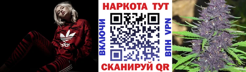 Цена Вуктыл Кокаин МЕФ Каннабис