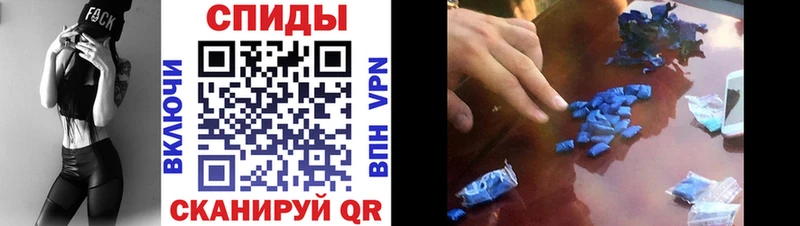 АМФ VHQ  наркошоп  Вуктыл 
