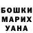 Amphetamine Premium Mila Yefimenko