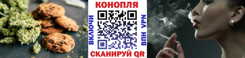 наркотики  Вуктыл  Еда ТГК марихуана 