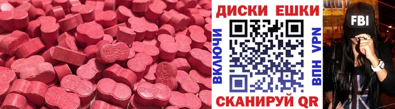 Ecstasy louis Vuitton Вуктыл