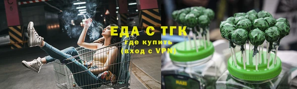 mdpv Богородск