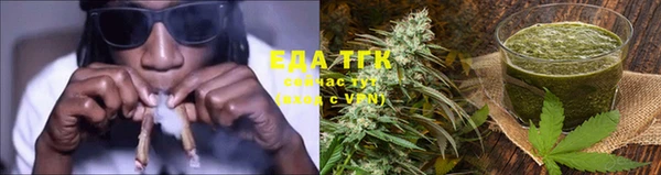 прущая мука Богородицк