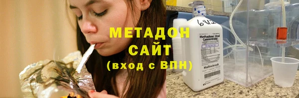 mdpv Богородск