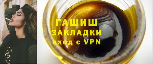 mdpv Богородск