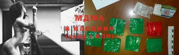 mdpv Богородск