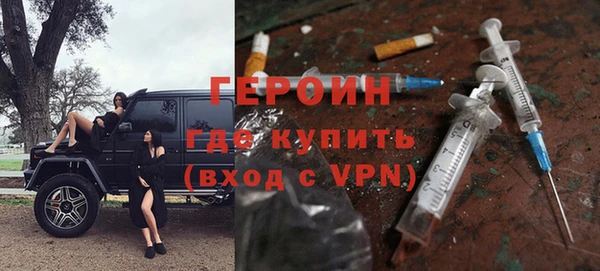 прущая мука Богородицк