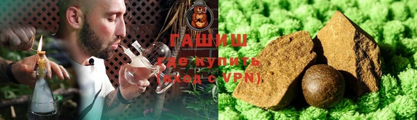 прущая мука Богородицк