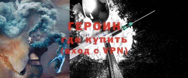 ALPHA-PVP Богданович