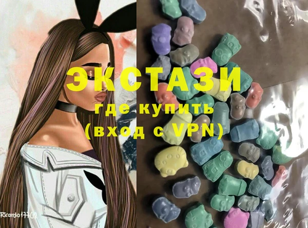2c-b Балабаново
