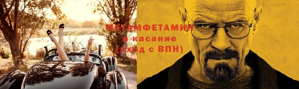 прущая мука Богородицк