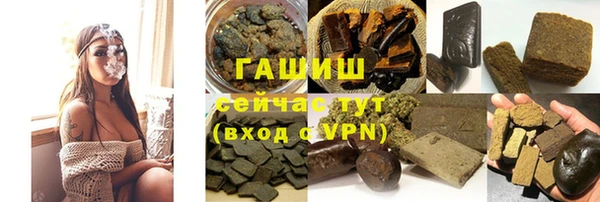 mdpv Богородск