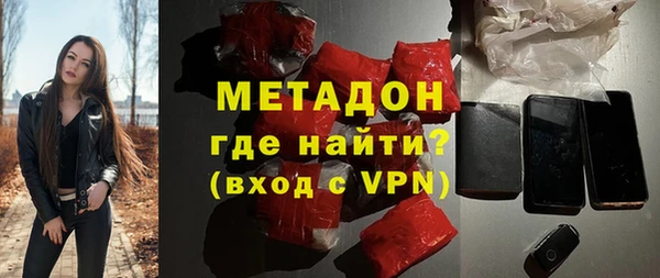 прущая мука Богородицк