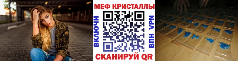 даркнет сайт  Вуктыл  Меф mephedrone 