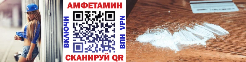 кракен как зайти  Вуктыл  Первитин Декстрометамфетамин 99.9% 