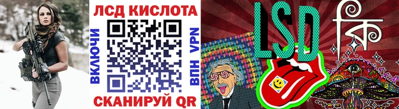 Марки N-bome 1,8мг  Вуктыл 