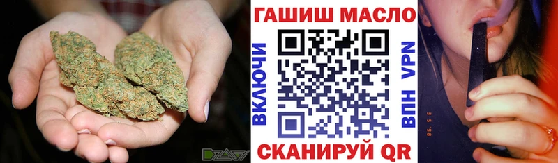 хочу Вуктыл Дистиллят ТГК вейп с тгк