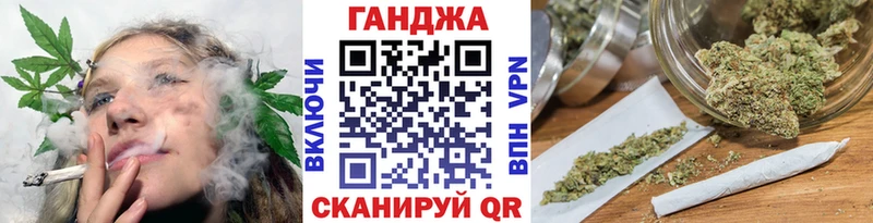 МАРИХУАНА Amnesia  Вуктыл 